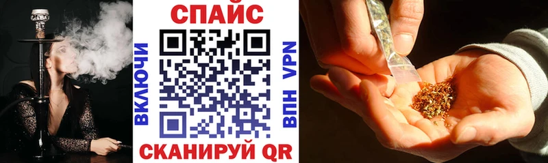 Бутират бутандиол  где найти   Воткинск 