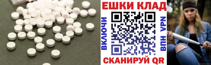 Экстази louis Vuitton  Воткинск 