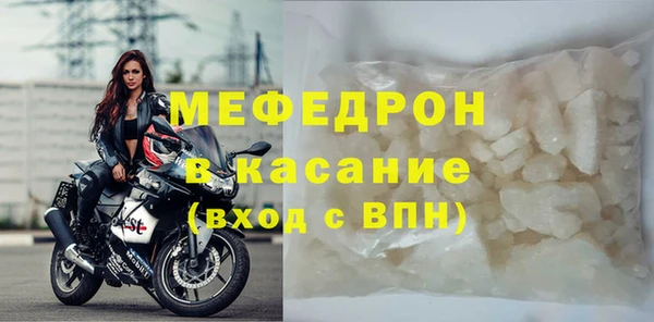 соль ск Верхнеуральск