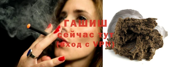MESCALINE Богородицк