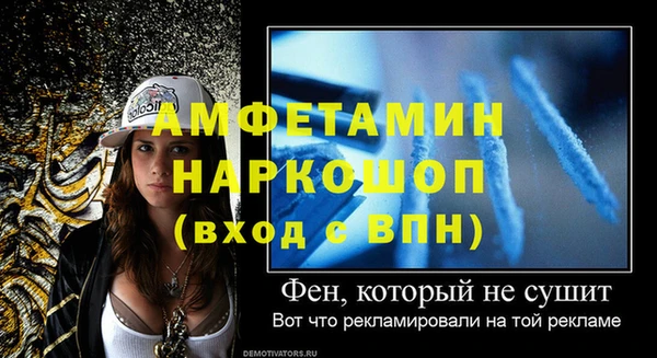 каннабис Бородино