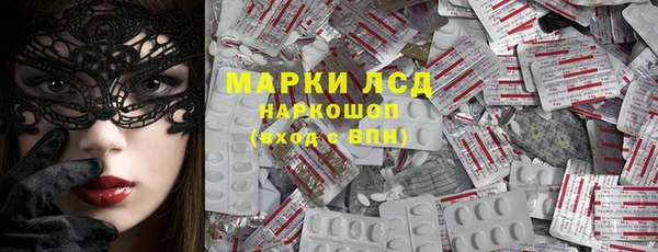 МДПВ Бугульма