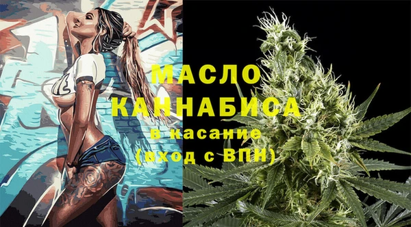 PSILOCYBIN Богданович