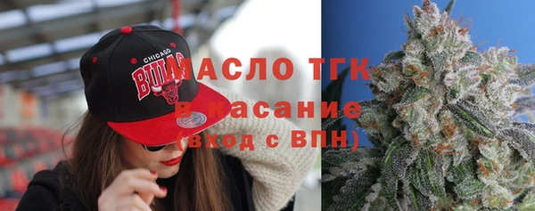 каннабис Бородино