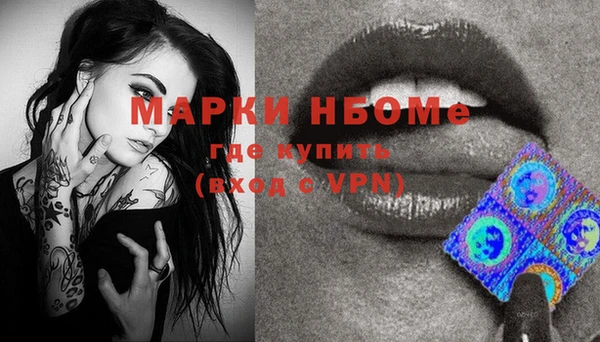 МДПВ Бугульма