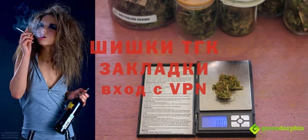 МДПВ Бугульма